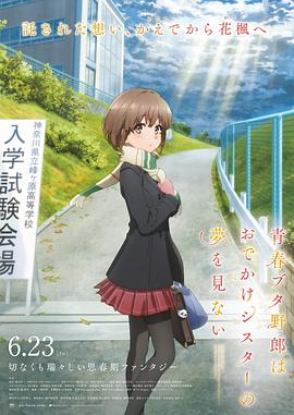 亚洲欧美日韩专区